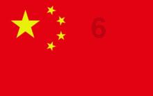 长方形的面积是36平方厘米宽是4厘米如果长不变宽增加八厘米那么面积增加- 专业的知识问答网页