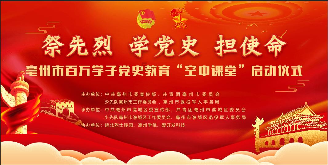hahabetcom官网星辰大海